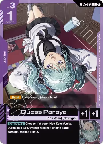 Quess Paraya (GD05-094), Freedom Ascension — Gundam card price