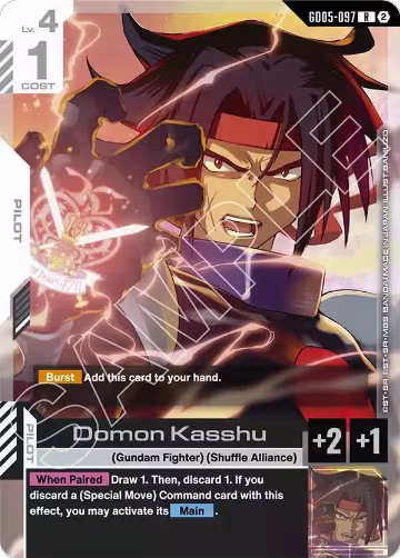 Domon Kasshu (GD05-097), Freedom Ascension — Gundam card price
