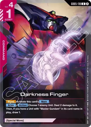 Darkness Finger (GD05-110), Freedom Ascension — Gundam card price