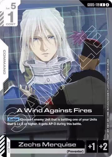 A Wind Against Fires (GD05-119), Freedom Ascension — Gundam card price