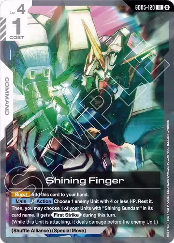 Shining Finger (GD05-120) (GD05-120), Freedom Ascension — Gundam card price