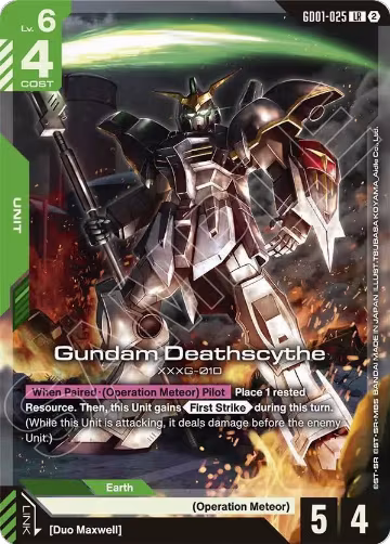 Gundam Deathscythe (GD01-025), Deck Build Box Freedom Ascension — Gundam card price