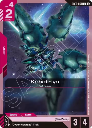 Kshatriya (GD01-051), Deck Build Box Freedom Ascension — Gundam card price