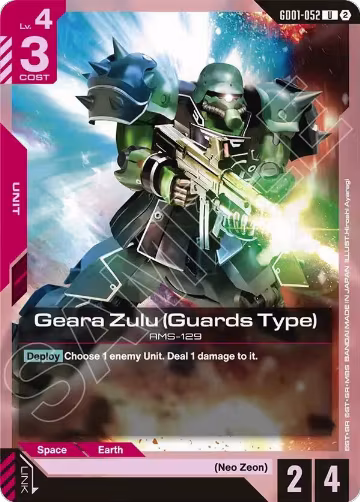 Geara Zulu (Guards Type) (GD01-052), Deck Build Box Freedom Ascension — Gundam card price