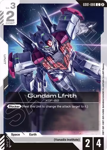 Gundam Lfrith (GD01-086), Deck Build Box Freedom Ascension — Gundam card price