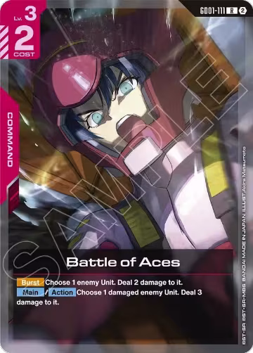 Battle of Aces (GD01-111), Deck Build Box Freedom Ascension — Gundam card price