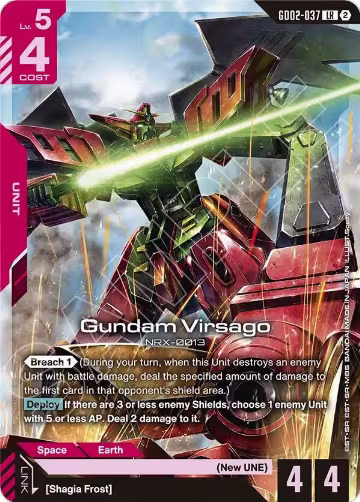 Gundam Virsago (GD02-037), Deck Build Box Freedom Ascension — Gundam card price