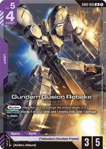 Gundam Gusion Rebake (GD02-055), Deck Build Box Freedom Ascension — Gundam card price