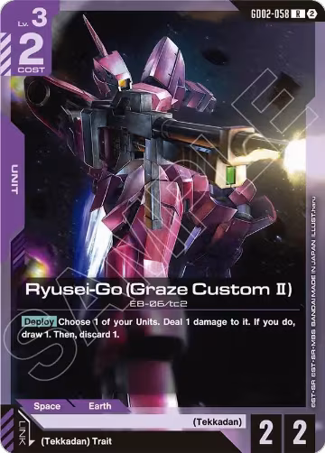 Ryusei-Go (Graze Custom II) (GD02-058), Deck Build Box Freedom Ascension — Gundam card price