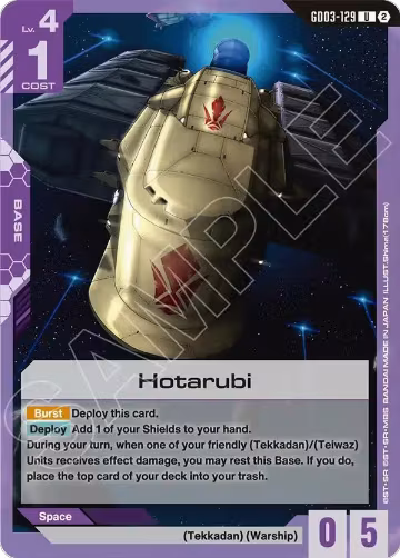 Hotarubi (GD03-129), Deck Build Box Freedom Ascension — Gundam card price