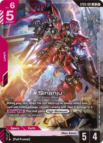 Sinanju (ST03-001), Deck Build Box Freedom Ascension — Gundam card price