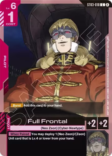 Full Frontal (ST03-010), Deck Build Box Freedom Ascension — Gundam card price