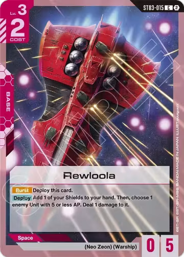 Rewloola (ST03-015), Deck Build Box Freedom Ascension — Gundam card price
