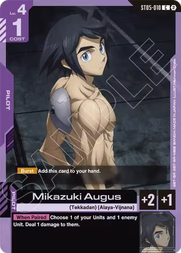 Mikazuki Augus (ST05-010), Deck Build Box Freedom Ascension — Gundam card price