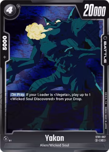 Yakon (ST01-067), Story Booster 01 — DB Fusion card price