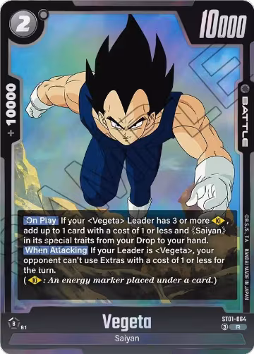 Vegeta - ST01-064 (ST01-064), Story Booster 01 — DB Fusion card price