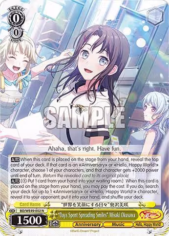"Days Spent Spreading Smiles" Misaki Okusawa (BD/WE49-E02), BanG Dream! 10th Anniversary! Premium Booster — Weiß Schwarz card price