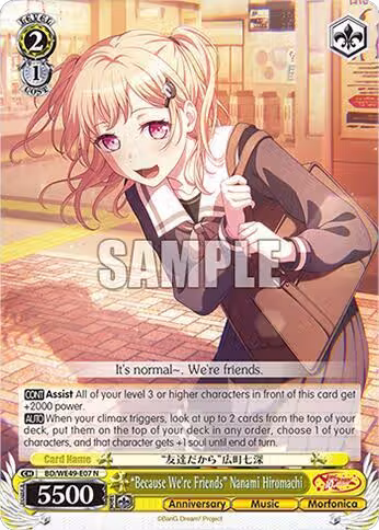 "Because We're Friends" Nanami Hiromachi (BD/WE49-E07), BanG Dream! 10th Anniversary! Premium Booster — Weiß Schwarz card price