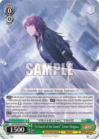 "In Search of The Sunset" Tomoe Udagawa (BD/WE49-E15), BanG Dream! 10th Anniversary! Premium Booster — Weiß Schwarz card price