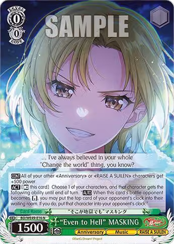 "Even to Hell" MASKING (BD/WE49-E16), BanG Dream! 10th Anniversary! Premium Booster — Weiß Schwarz card price