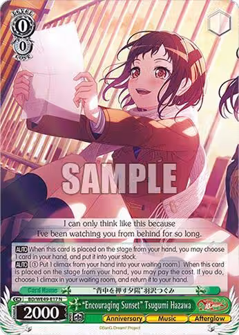 "Encouraging Sunset" Tsugumi Hazawa (BD/WE49-E17), BanG Dream! 10th Anniversary! Premium Booster — Weiß Schwarz card price