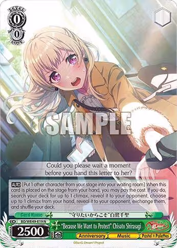 "Because We Want to Protect" Chisato Shirasagi (BD/WE49-E19), BanG Dream! 10th Anniversary! Premium Booster — Weiß Schwarz card price