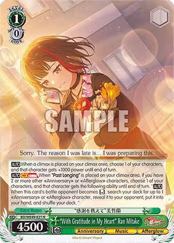 "With Gratitude in My Heart" Ran Mitake (BD/WE49-E21), BanG Dream! 10th Anniversary! Premium Booster — Weiß Schwarz card price