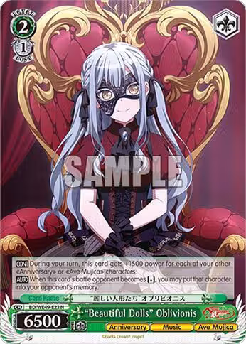 "Beautiful Dolls" Oblivionis (BD/WE49-E23), BanG Dream! 10th Anniversary! Premium Booster — Weiß Schwarz card price