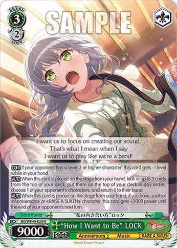 "How I Want to Be" LOCK (BD/WE49-E24), BanG Dream! 10th Anniversary! Premium Booster — Weiß Schwarz card price