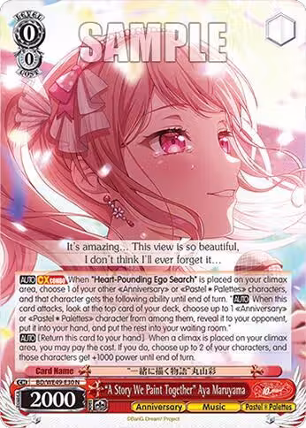 "A Story We Paint Together" Aya Maruyama (BD/WE49-E30), BanG Dream! 10th Anniversary! Premium Booster — Weiß Schwarz card price