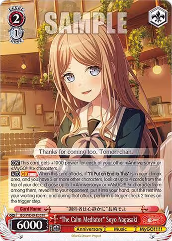 "The Calm Mediator" Soyo Nagasaki (BD/WE49-E33), BanG Dream! 10th Anniversary! Premium Booster — Weiß Schwarz card price