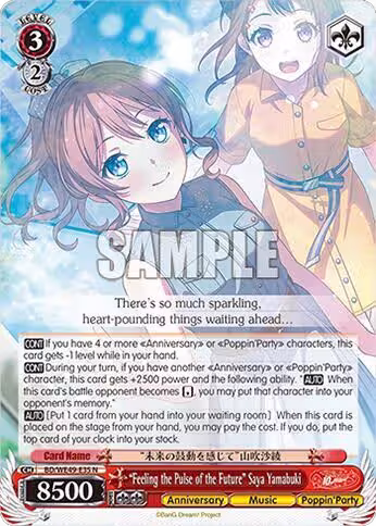 "Feeling the Pulse of the Future" Saya Yamabuki (BD/WE49-E35), BanG Dream! 10th Anniversary! Premium Booster — Weiß Schwarz card price