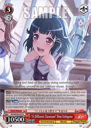 "A Different Classroom" Rimi Ushigome (BD/WE49-E37), BanG Dream! 10th Anniversary! Premium Booster — Weiß Schwarz card price
