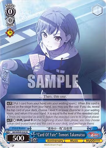 "Card Of Fate" Tomori Takamatsu (BD/WE49-E42), BanG Dream! 10th Anniversary! Premium Booster — Weiß Schwarz card price