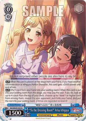 "To the Dressing Room!" Arisa Ichigaya (BD/WE49-E43), BanG Dream! 10th Anniversary! Premium Booster — Weiß Schwarz card price