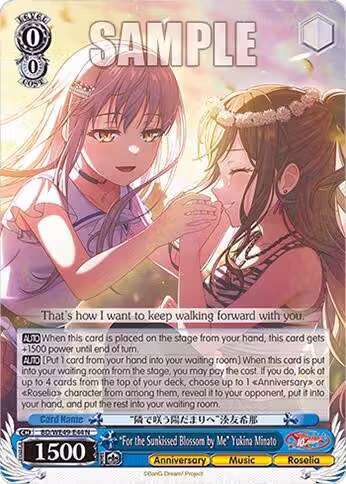 "For the Sunkissed Blossom by Me" Yukina Minato (BD/WE49-E44), BanG Dream! 10th Anniversary! Premium Booster — Weiß Schwarz card price