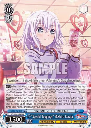 "Special Toppings" Mashiro Kurata (BD/WE49-E46), BanG Dream! 10th Anniversary! Premium Booster — Weiß Schwarz card price