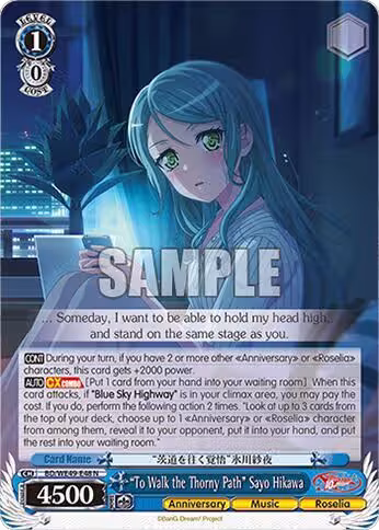 "To Walk the Thorny Path" Sayo Hikawa (BD/WE49-E48), BanG Dream! 10th Anniversary! Premium Booster — Weiß Schwarz card price