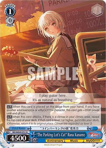 "The Parking Lot's Cat" Rana Kaname (BD/WE49-E51), BanG Dream! 10th Anniversary! Premium Booster — Weiß Schwarz card price