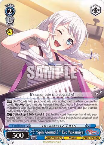 "Spin Around~" Eve Wakamiya (BD/WE49-E52), BanG Dream! 10th Anniversary! Premium Booster — Weiß Schwarz card price