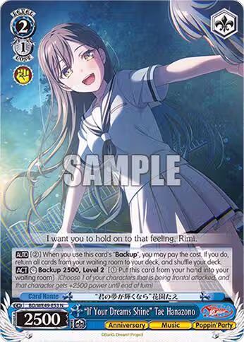 "If Your Dreams Shine" Tae Hanazono (BD/WE49-E53), BanG Dream! 10th Anniversary! Premium Booster — Weiß Schwarz card price