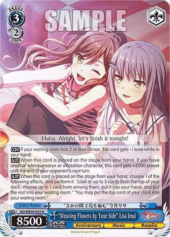 "Weaving Flowers by Your Side" Lisa Imai (BD/WE49-E55), BanG Dream! 10th Anniversary! Premium Booster — Weiß Schwarz card price