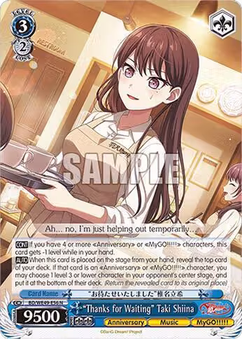 "Thanks for Waiting" Taki Shiina (BD/WE49-E56), BanG Dream! 10th Anniversary! Premium Booster — Weiß Schwarz card price
