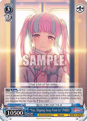 "You, Slipping Away From Us" PAREO (BD/WE49-E58), BanG Dream! 10th Anniversary! Premium Booster — Weiß Schwarz card price