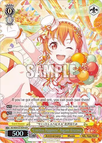 "Limitless Happiness" Hagumi Kitazawa (BDR) (BD/WE49-E01BDR), BanG Dream! 10th Anniversary! Premium Booster — Weiß Schwarz card price