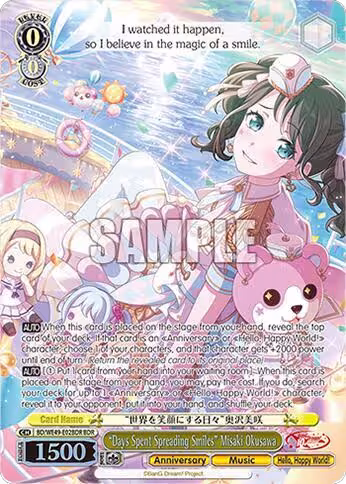 "Days Spent Spreading Smiles" Misaki Okusawa (BDR) (BD/WE49-E02BDR), BanG Dream! 10th Anniversary! Premium Booster — Weiß Schwarz card price