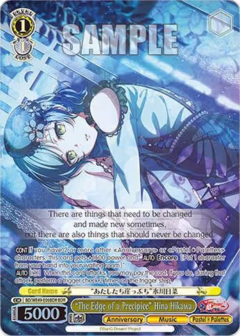 "The Edge of a Precipice" Hina Hikawa (BDR) (BD/WE49-E06BDR), BanG Dream! 10th Anniversary! Premium Booster — Weiß Schwarz card price