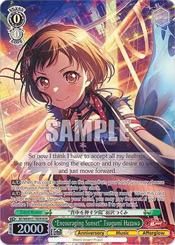 "Encouraging Sunset" Tsugumi Hazawa (BDR) (BD/WE49-E17BDR), BanG Dream! 10th Anniversary! Premium Booster — Weiß Schwarz card price