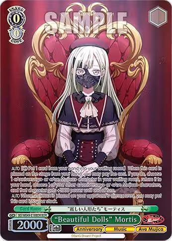 "Beautiful Dolls" Mortis (BDR) (BD/WE49-E18BDR), BanG Dream! 10th Anniversary! Premium Booster — Weiß Schwarz card price