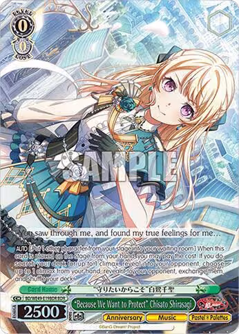 "Because We Want to Protect" Chisato Shirasagi (BDR) (BD/WE49-E19BDR), BanG Dream! 10th Anniversary! Premium Booster — Weiß Schwarz card price
